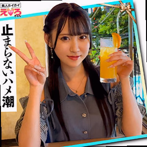 りりかちゃん