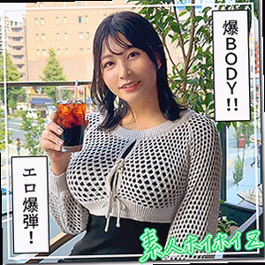 せち