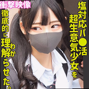 ヒマリ