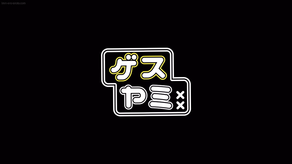 lmn-ero-siroto.com Iちゃん ORG No1