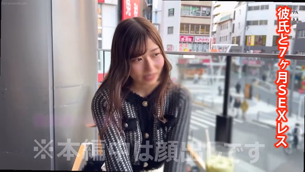 lmn-ero-siroto.com あいみん ORG No4