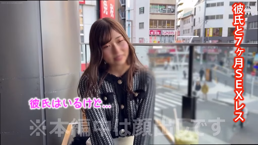 lmn-ero-siroto.com あいみん ORG No5