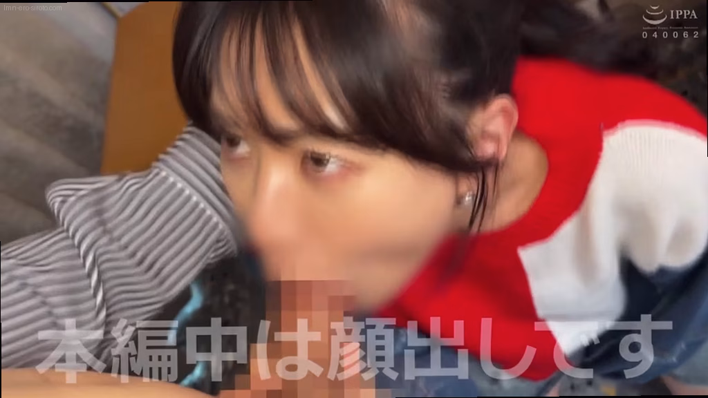 lmn-ero-siroto.com イロハ 2 ORG No1