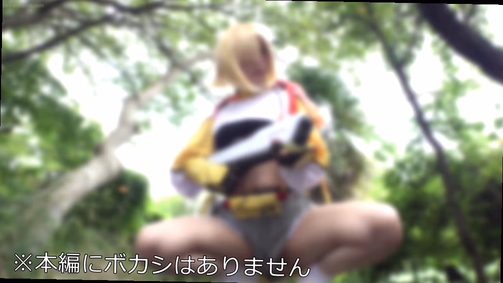lmn-ero-siroto.com ここのん ORG No2