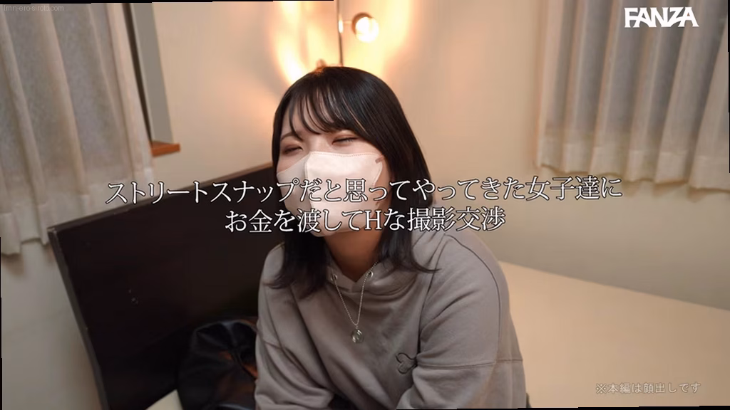 lmn-ero-siroto.com はるな ORG No4