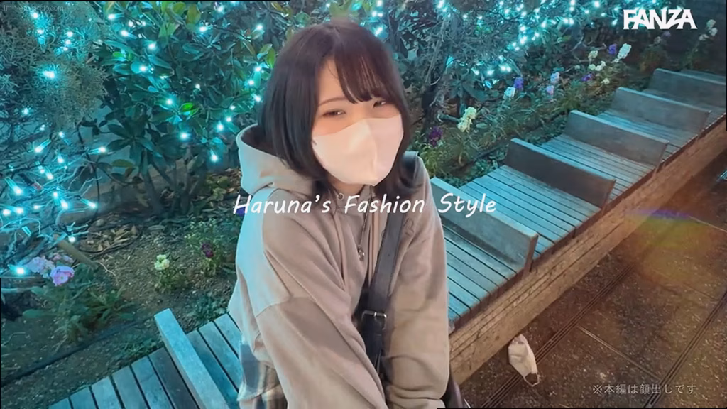 lmn-ero-siroto.com はるな ORG No7