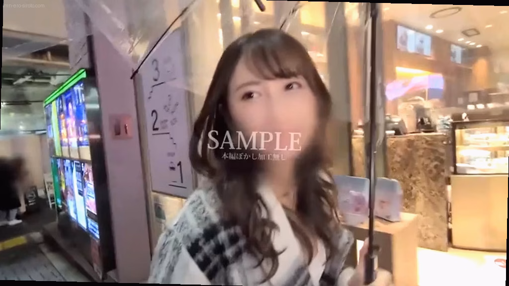 lmn-ero-siroto.com みさき ORG No3