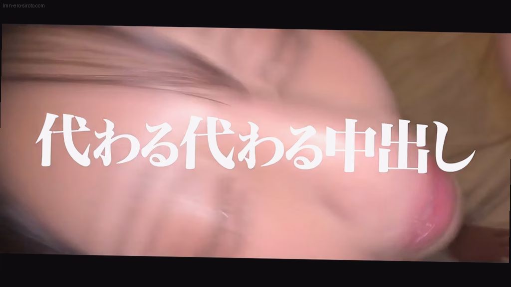 lmn-ero-siroto.com なこちゃん&ひかりちゃん ORG No1