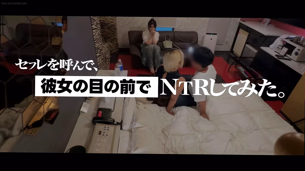 lmn-ero-siroto.com なこちゃん&ひかりちゃん ORG No5