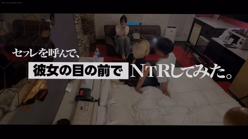 lmn-ero-siroto.com なこちゃん&ひかりちゃん ORG No9