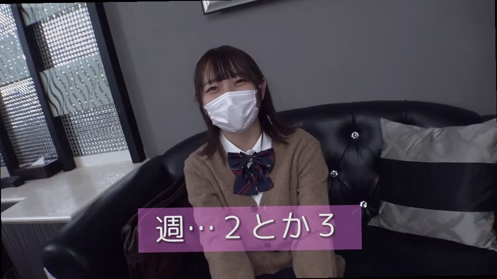 lmn-ero-siroto.com みお ORG No4