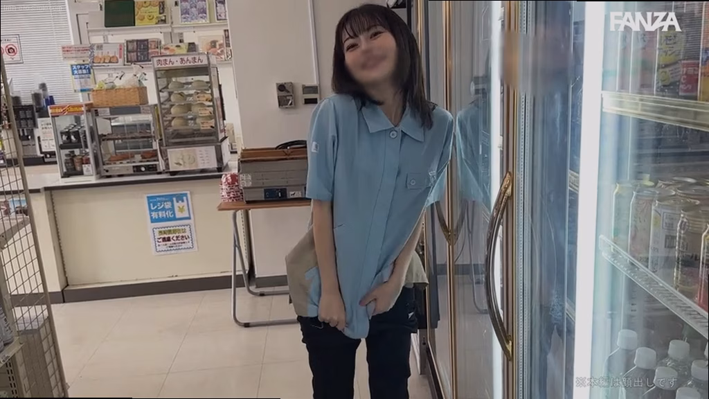 lmn-ero-siroto.com さっちゃん ORG No9