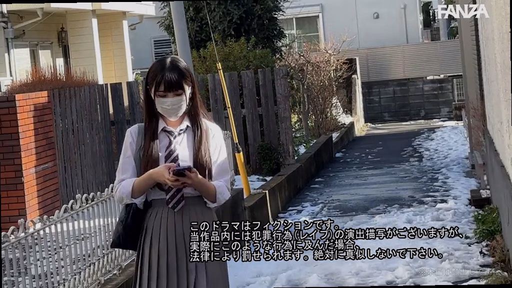 lmn-ero-siroto.com しおり 2 ORG No1