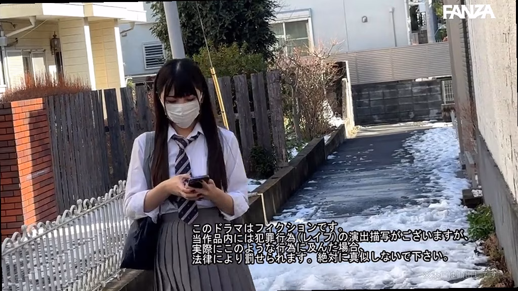 lmn-ero-siroto.com しおり 2 ORG No3