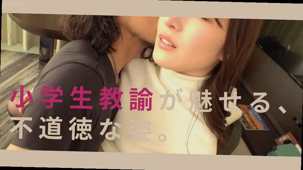 lmn-ero-siroto.com のぞみさん（仮） ORG No7